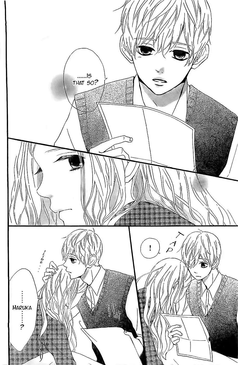 Silent Kiss Chapter 5 9